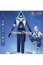 Identity V Mercenary Naib Subedar Sailor Suit Cosplay Costume
